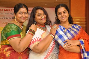 Kevvu Kabaddi Movie Poster Launch